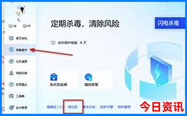 广元周边游景点大全 自驾车旅游