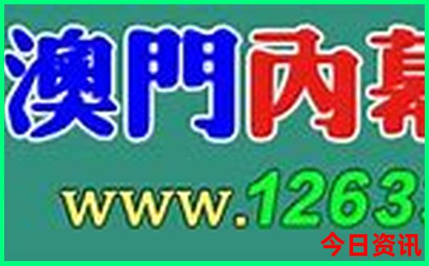 夏天最凉快的面料