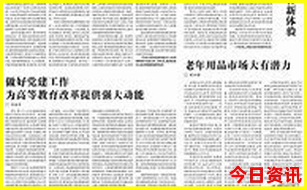 息县旅游景点大全排名