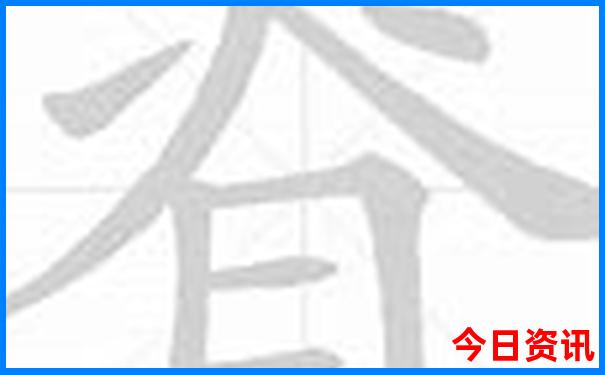 澳门今晚开奖结果2025开奖结果查询