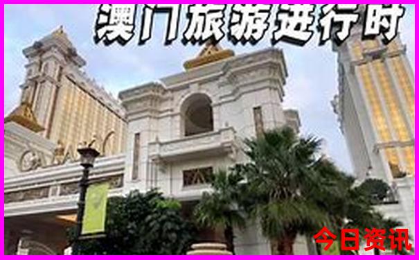 广东省风景区旅游景点排行