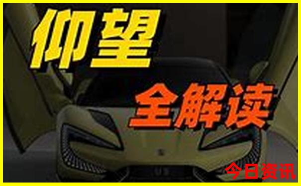 君山岛必去的三个景点