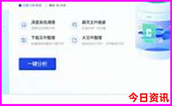 7月份去西安旅游合适吗